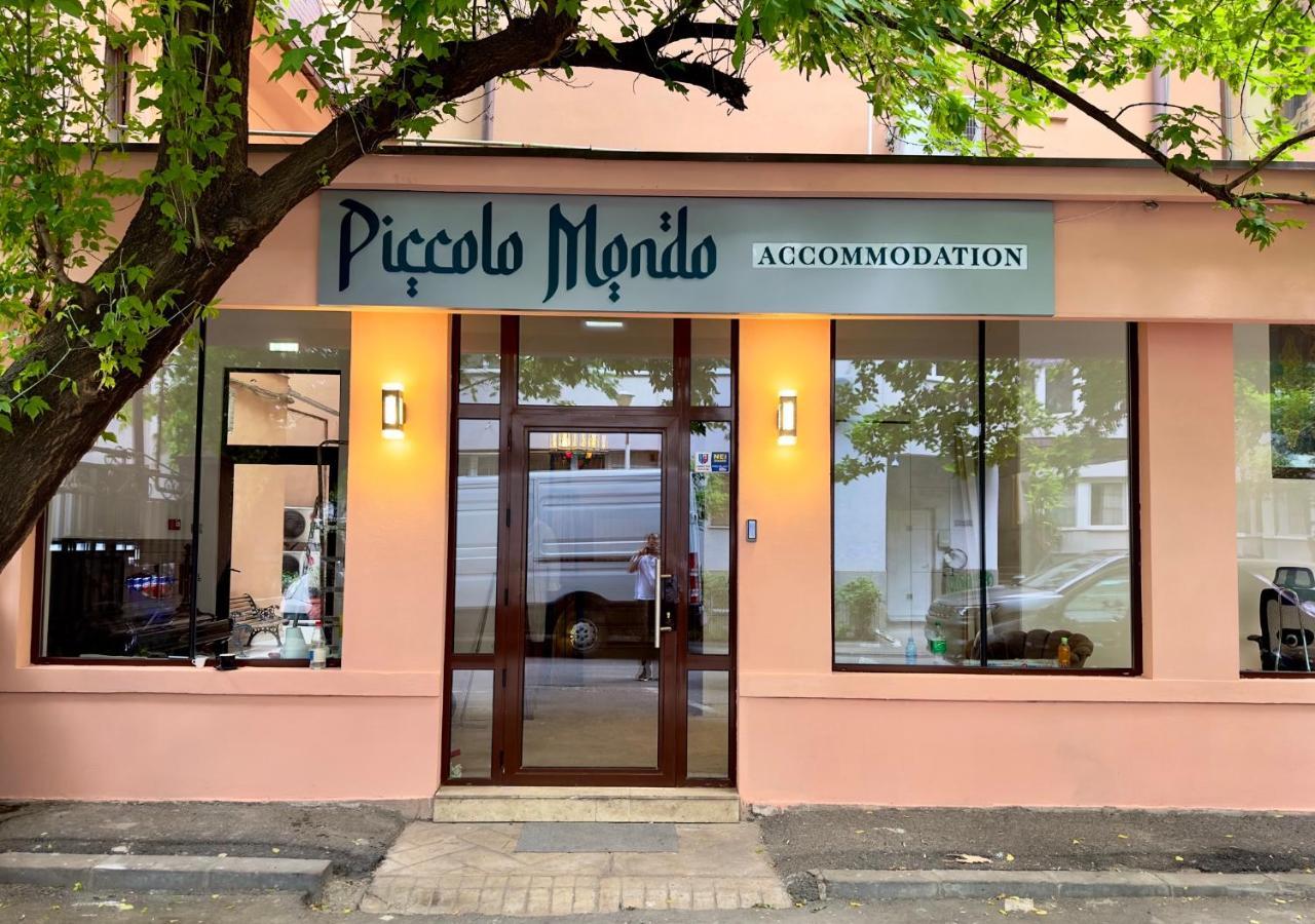 Piccolo By Citybookings Aparthotel 3*